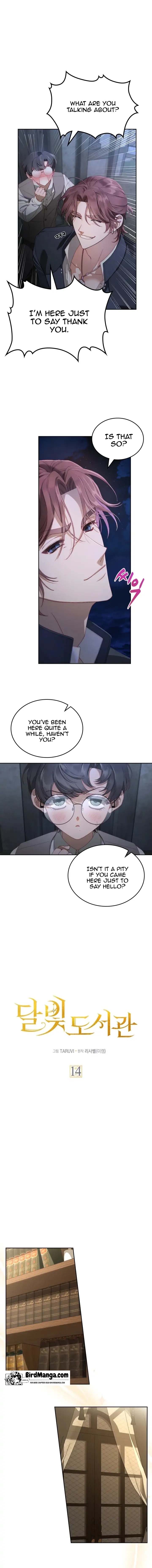 Moonlight Library Chapter 14 - Page 3