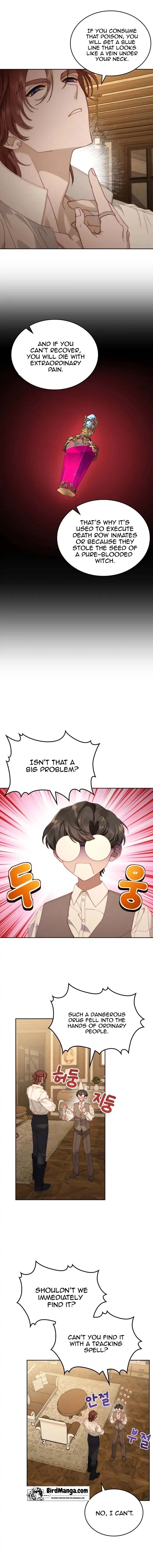 Moonlight Library Chapter 14 - Page 7