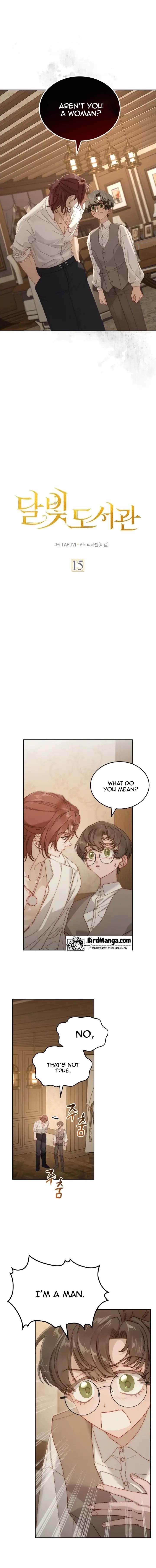 Moonlight Library Chapter 15 - Page 1