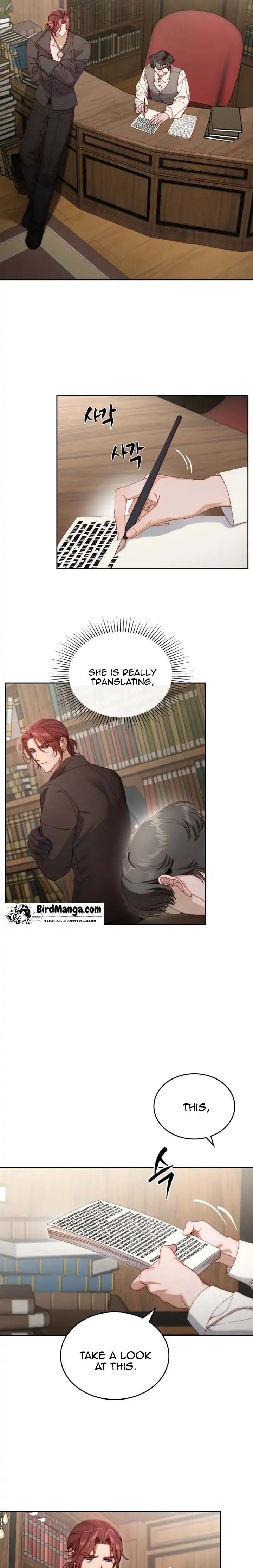 Moonlight Library Chapter 16 - Page 9
