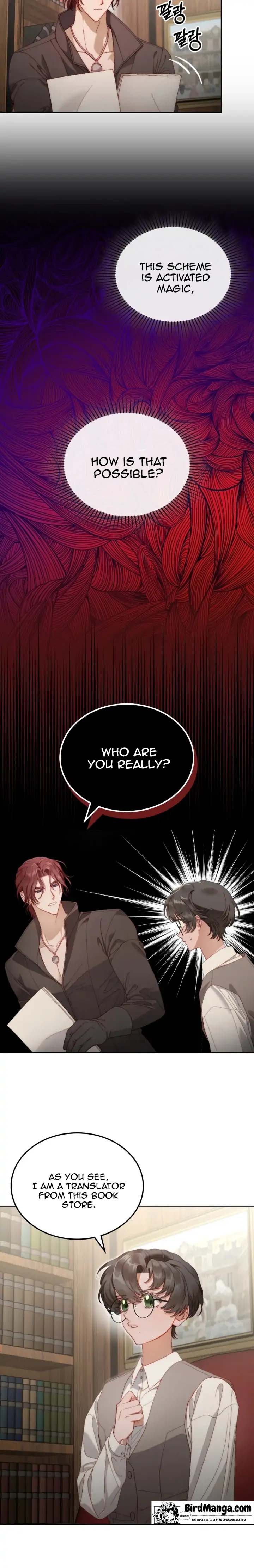 Moonlight Library Chapter 16 - Page 10