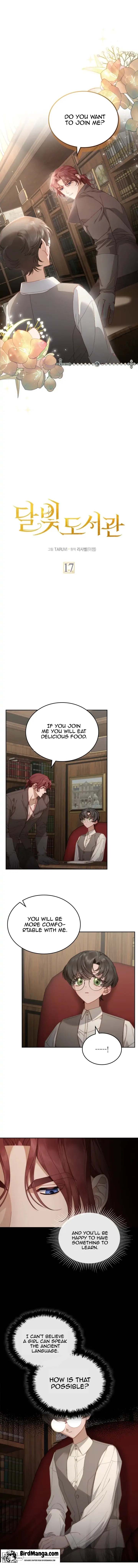 Moonlight Library Chapter 17 - Page 1