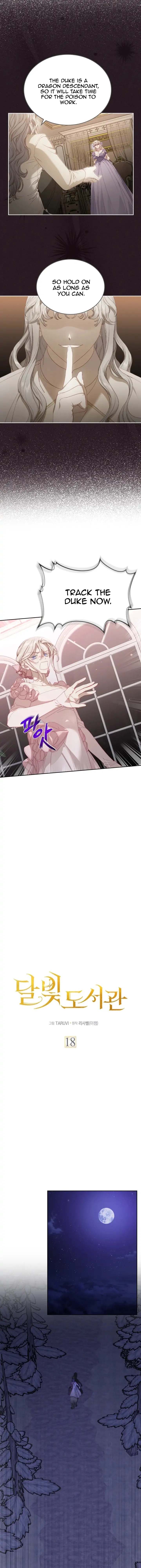 Moonlight Library Chapter 18 - Page 3