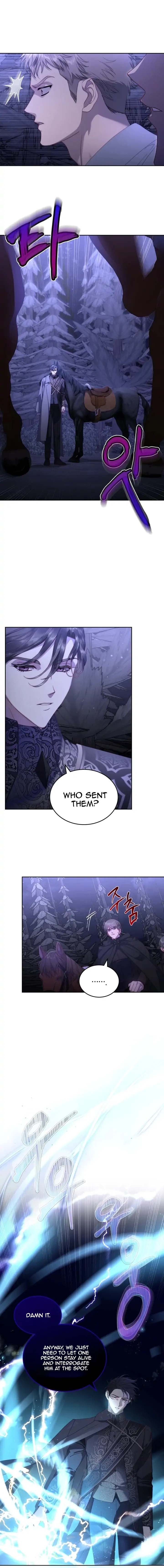 Moonlight Library Chapter 18 - Page 5