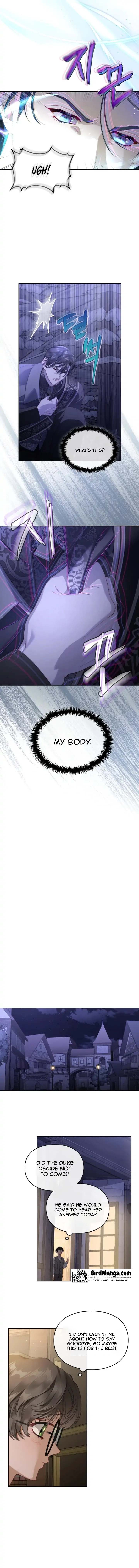 Moonlight Library Chapter 18 - Page 6