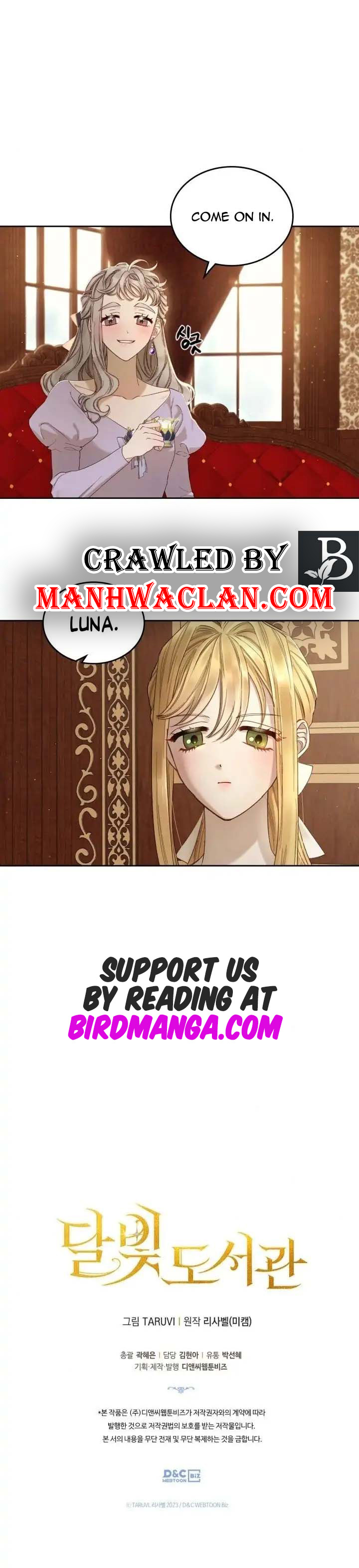 Moonlight Library Chapter 2 - Page 16