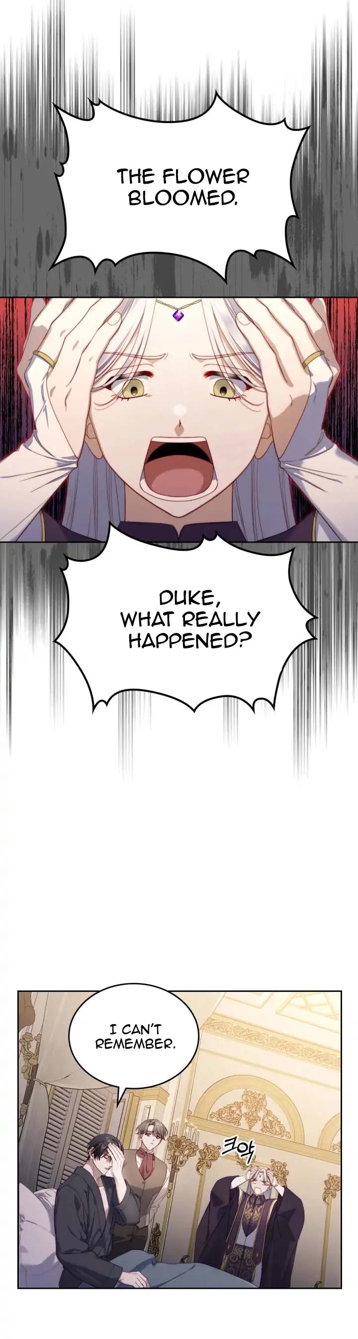 Moonlight Library Chapter 20 - Page 13