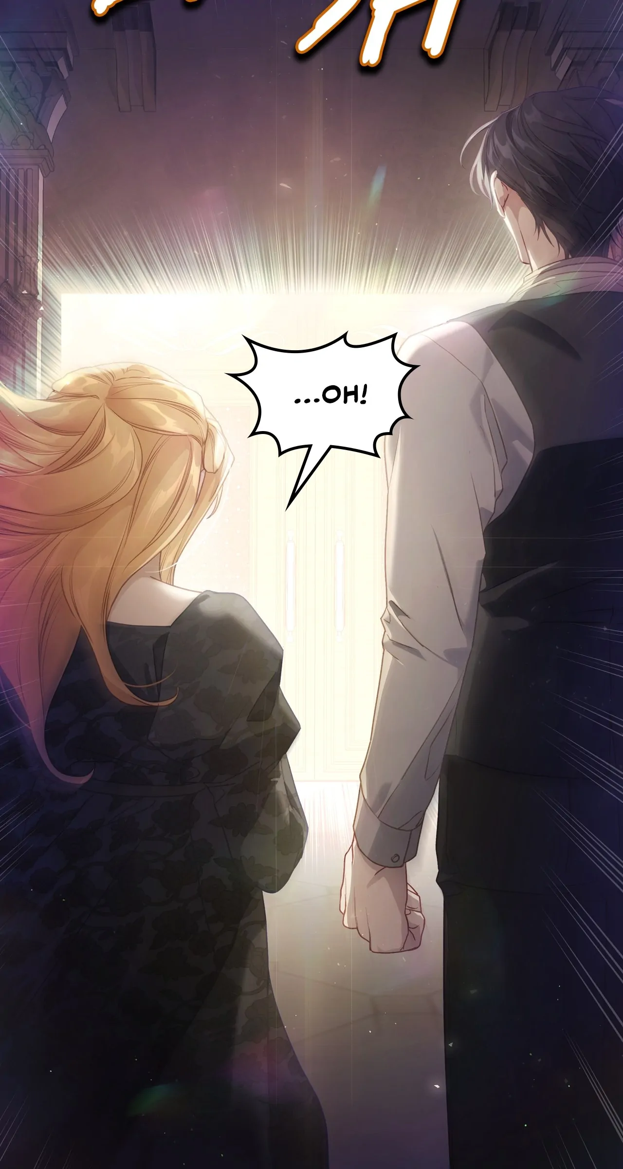 Moonlight Library Chapter 44 - Page 42