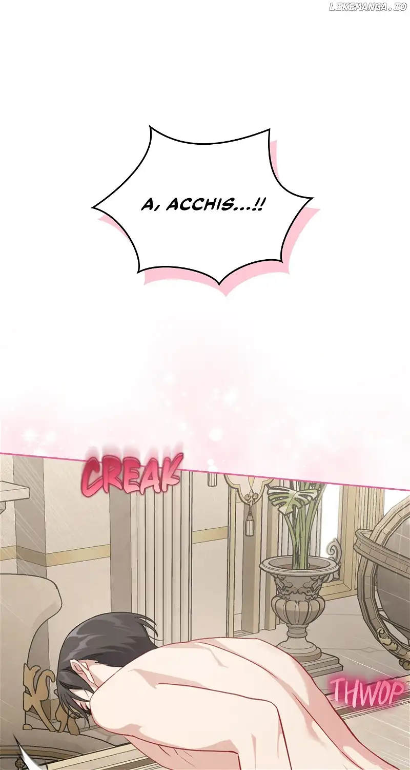 Moonlight Library Chapter 45 - Page 68
