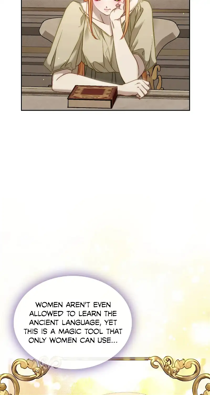 Moonlight Library Chapter 47 - Page 14