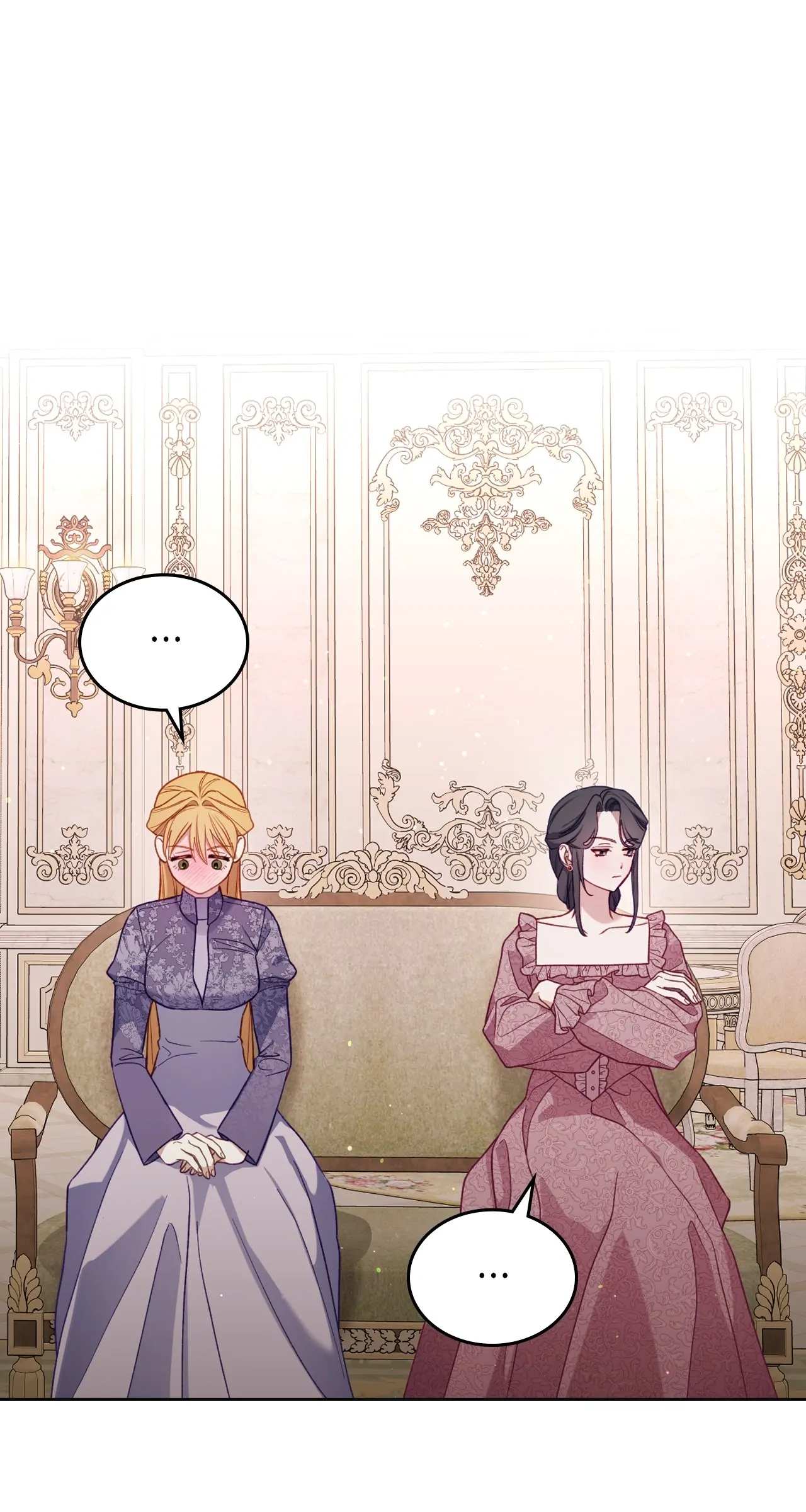 Moonlight Library Chapter 48 - Page 83