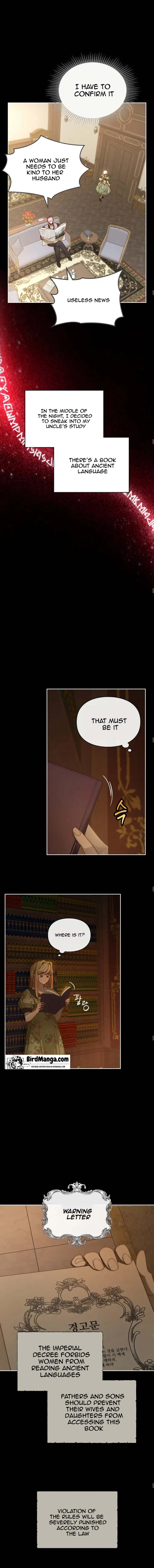 Moonlight Library Chapter 5 - Page 8