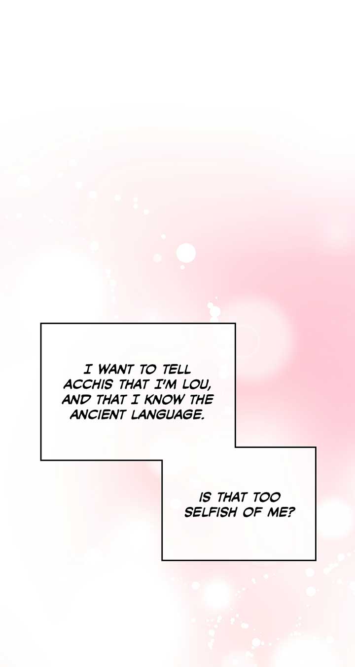 Moonlight Library Chapter 57 - Page 14