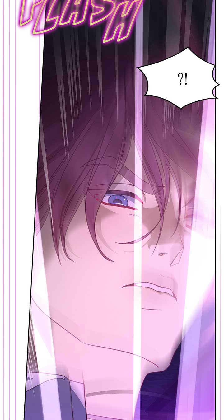 Moonlight Library Chapter 59 - Page 74