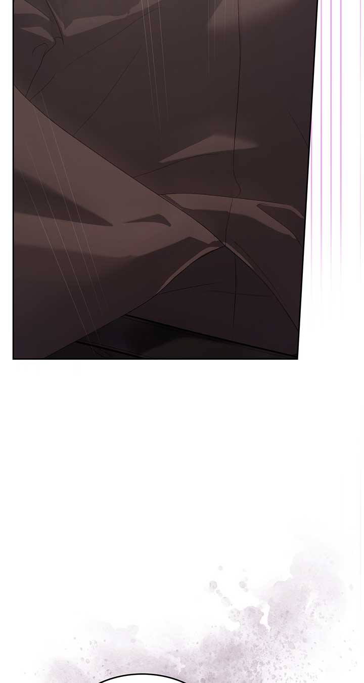 Moonlight Library Chapter 59 - Page 77