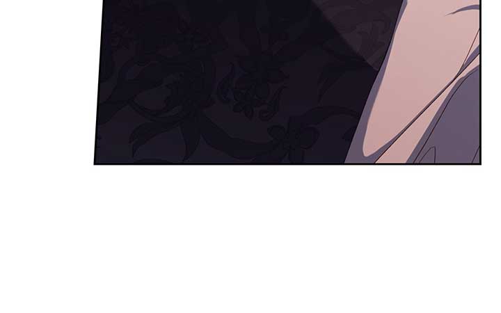Moonlight Library Chapter 59 - Page 79