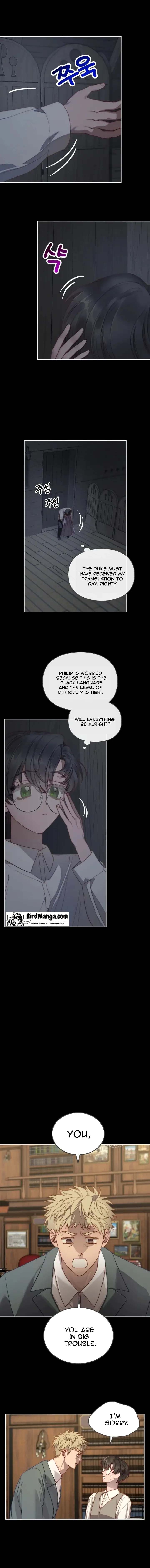 Moonlight Library Chapter 6 - Page 11
