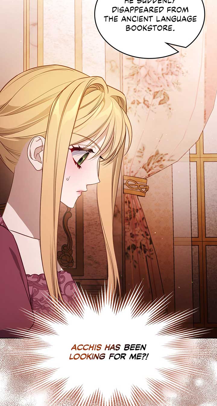 Moonlight Library Chapter 60 - Page 7