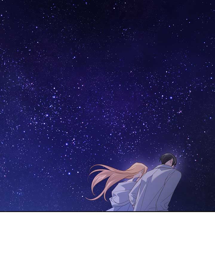 Moonlight Library Chapter 61 - Page 43