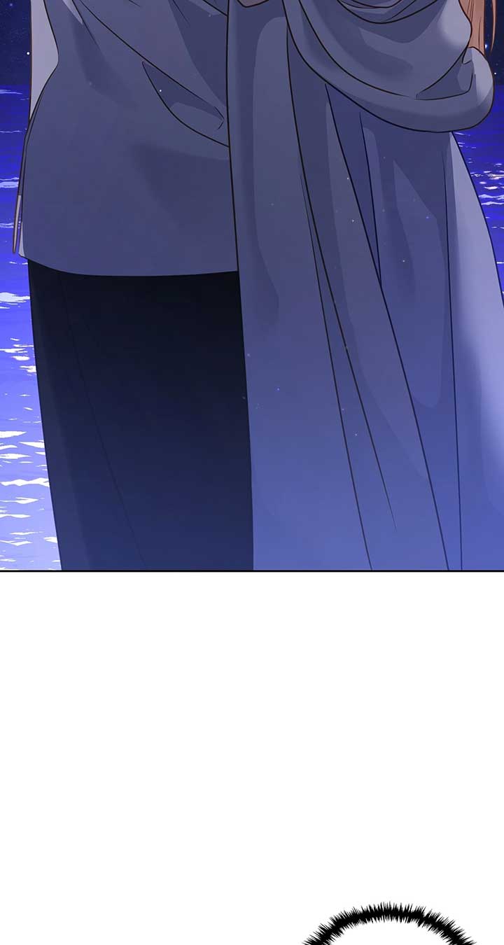 Moonlight Library Chapter 61 - Page 56