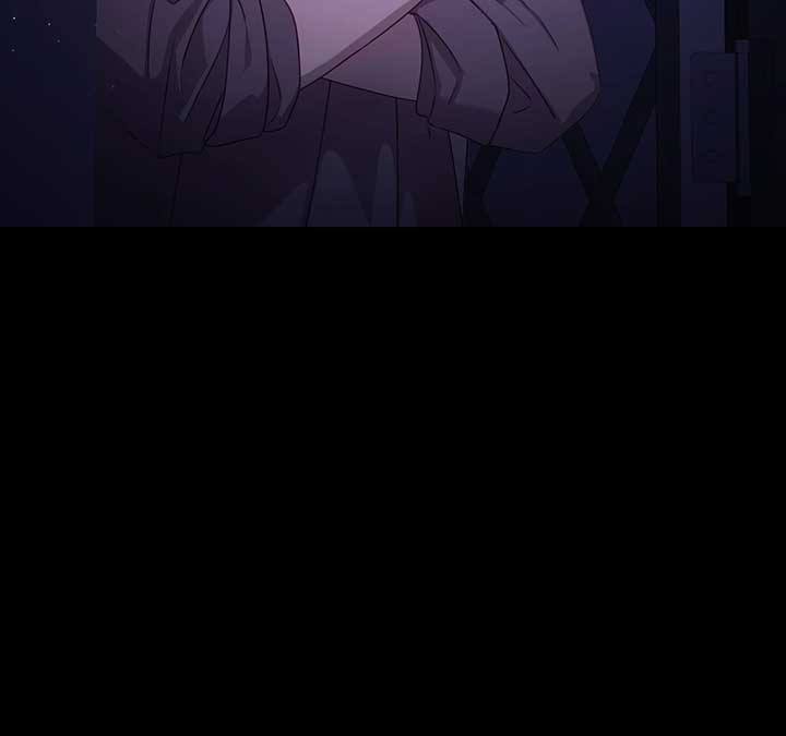 Moonlight Library Chapter 61 - Page 71