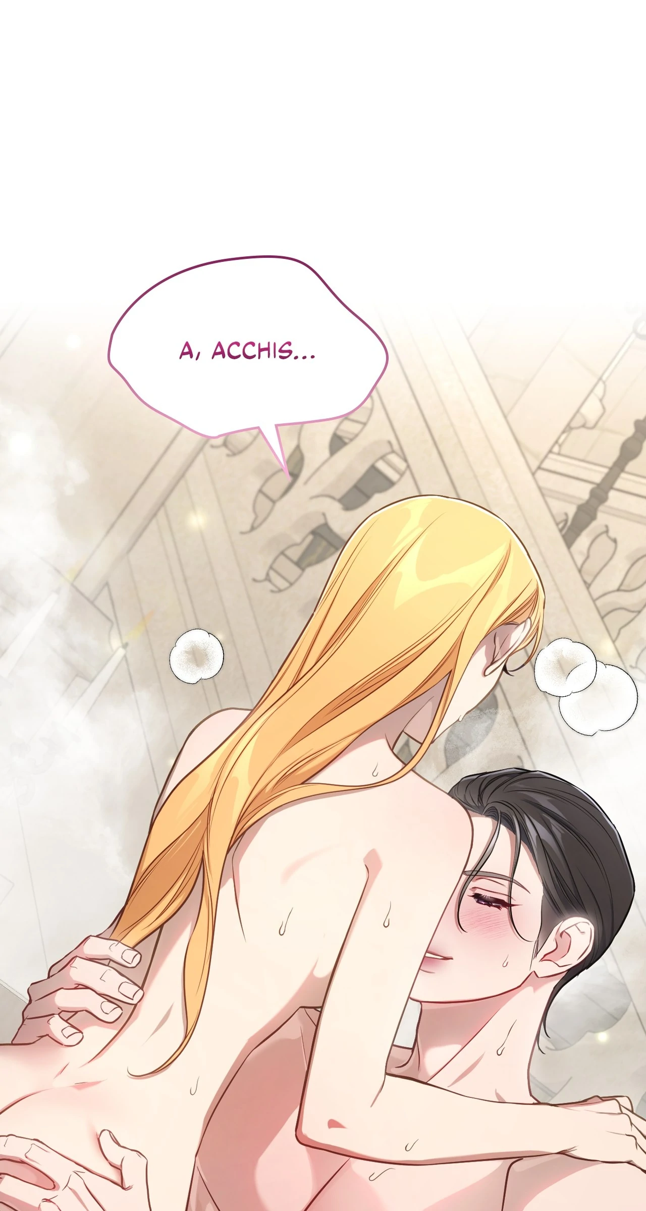 Moonlight Library Chapter 67 - Page 2