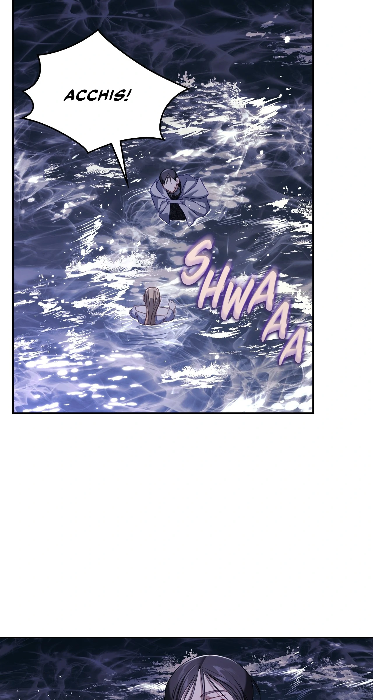 Moonlight Library Chapter 68 - Page 61