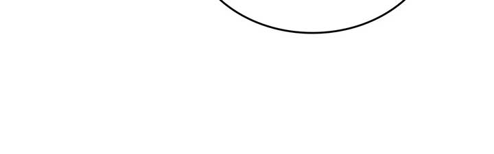 Moonlight Library Chapter 69 - Page 62
