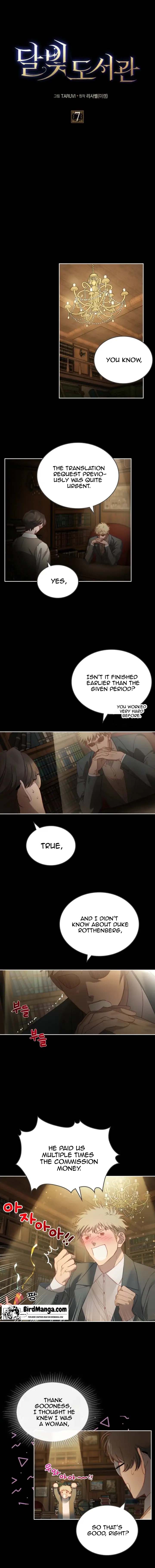 Moonlight Library Chapter 7 - Page 1