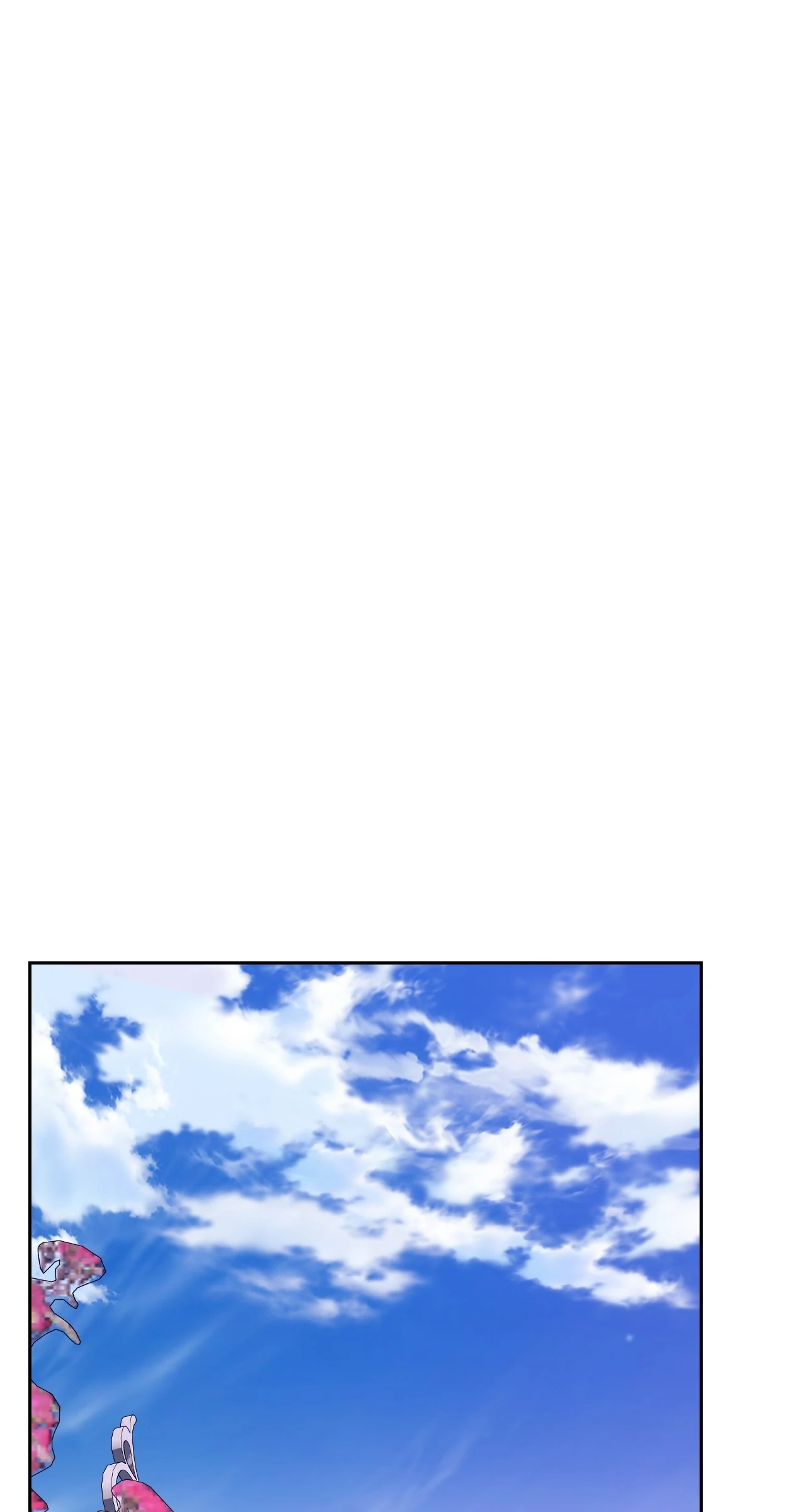 Moonlight Library Chapter 74 - Page 33