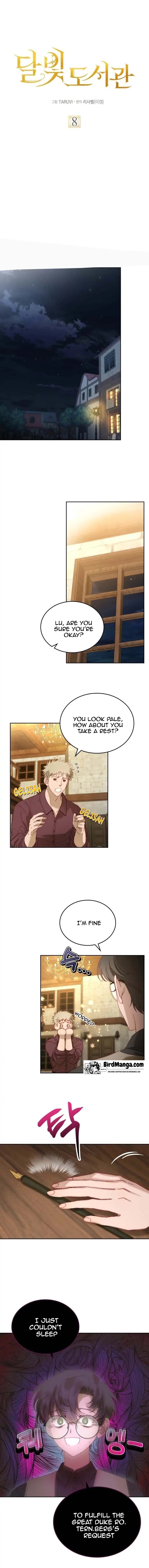 Moonlight Library Chapter 8 - Page 1