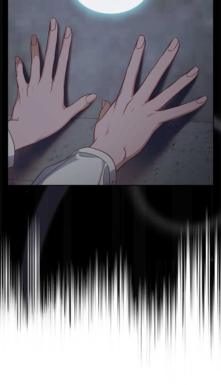 Moonlight Library Chapter 80 - Page 9