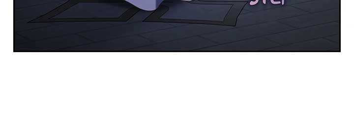 Moonlight Library Chapter 82 - Page 69