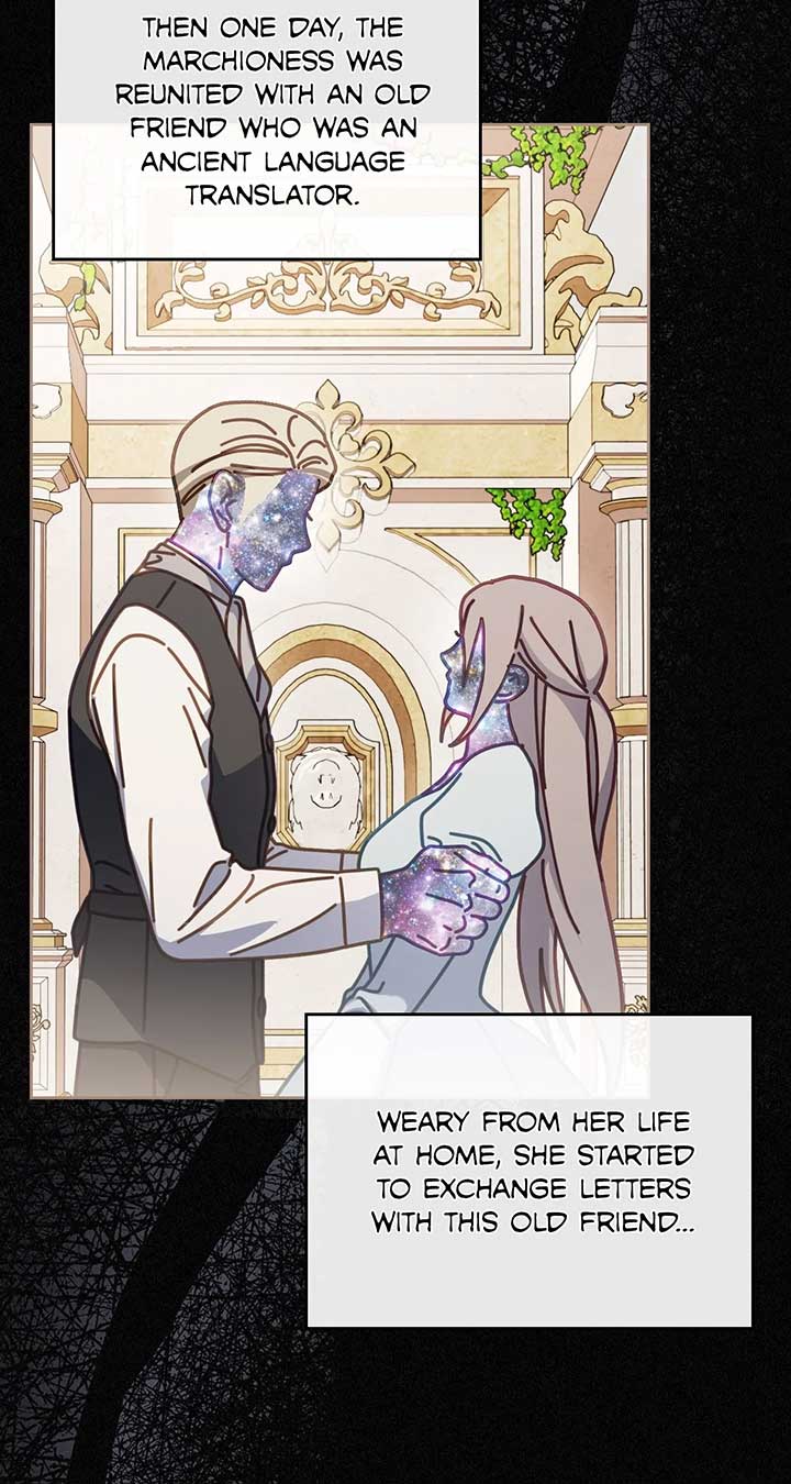 Moonlight Library Chapter 83 - Page 15