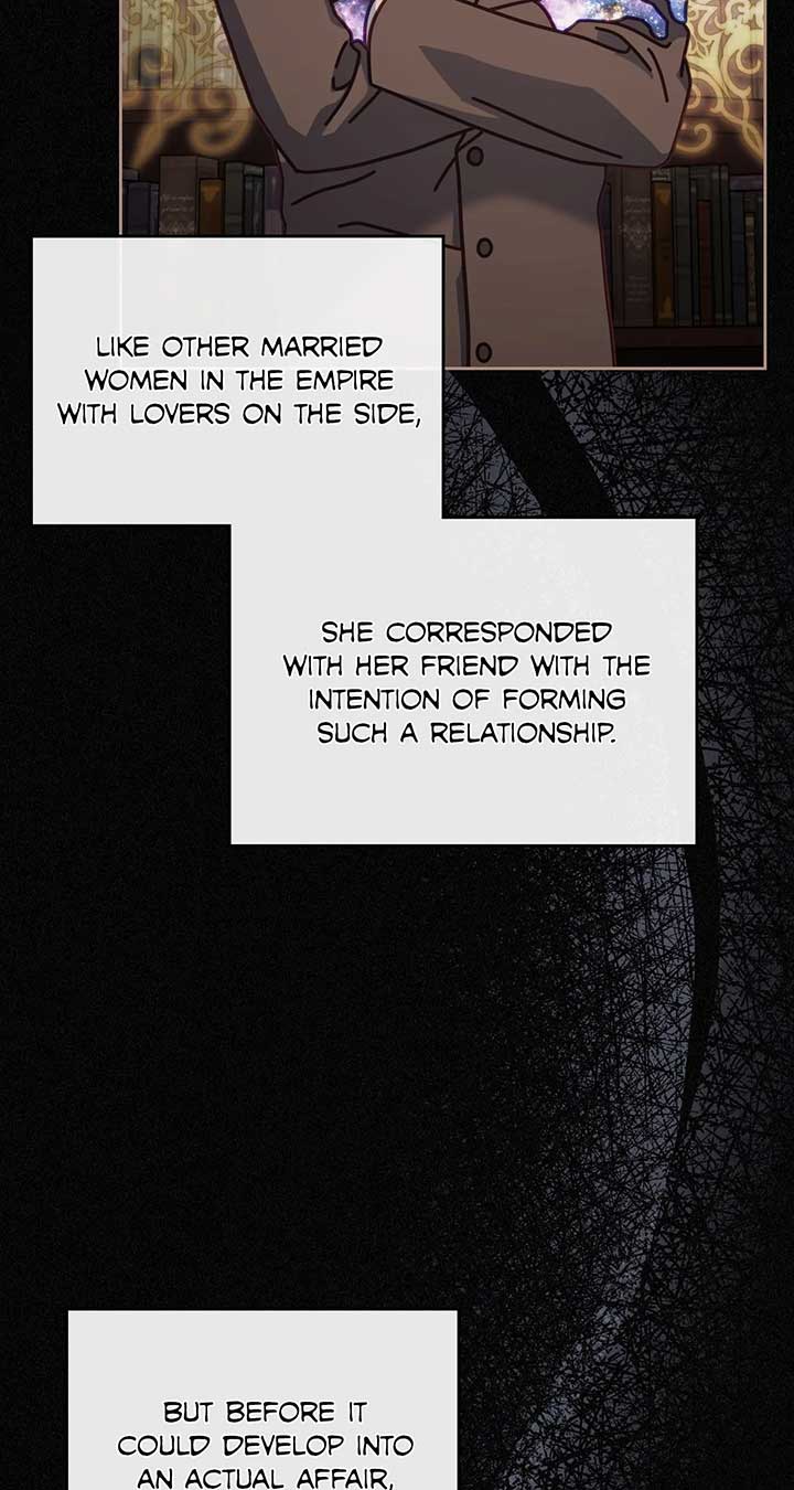 Moonlight Library Chapter 83 - Page 17