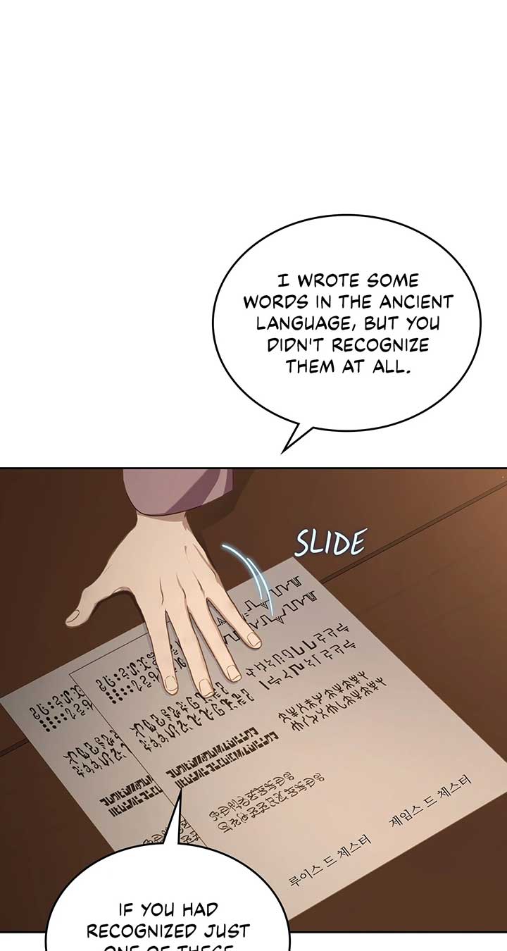 Moonlight Library Chapter 83 - Page 24