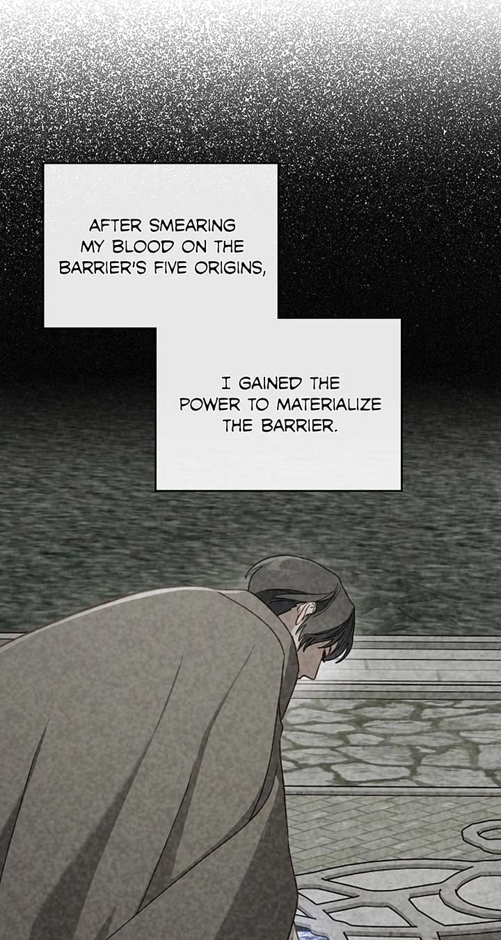 Moonlight Library Chapter 83 - Page 37
