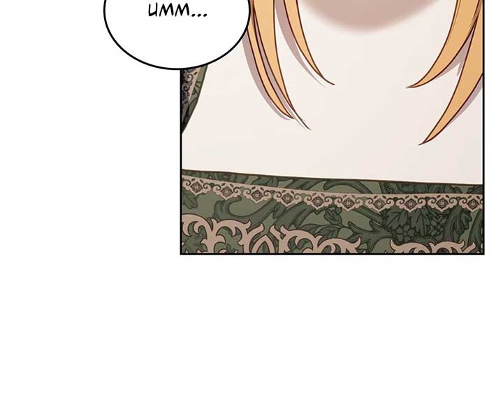 Moonlight Library Chapter 83 - Page 54