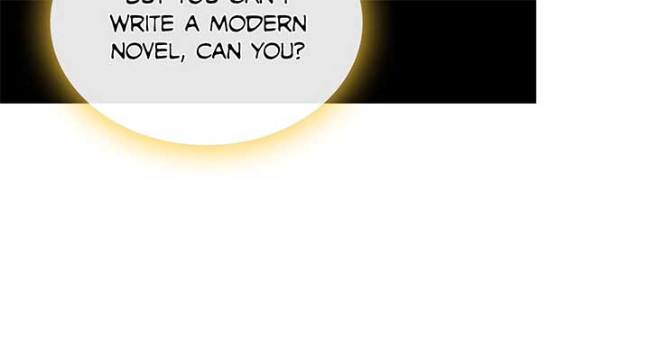 Moonlight Library Chapter 84 - Page 44