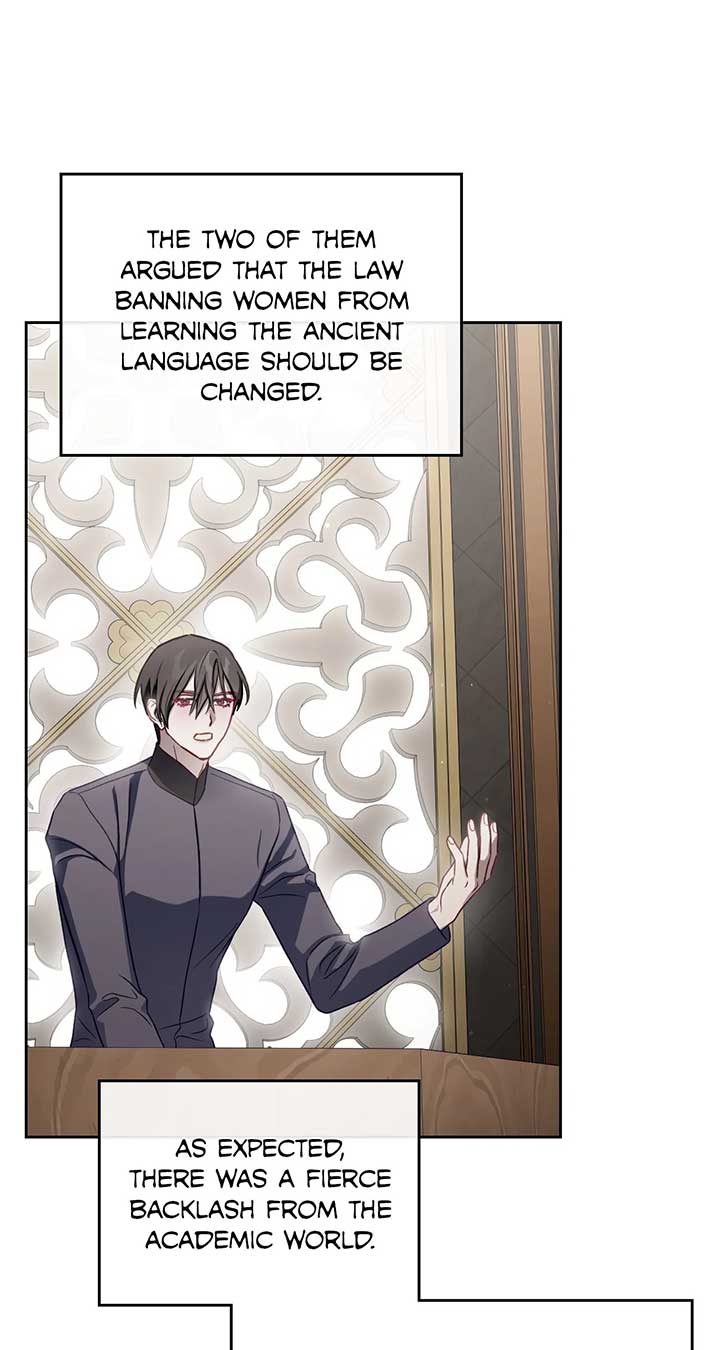 Moonlight Library Chapter 84 - Page 59