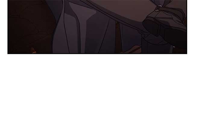 Moonlight Library Chapter 84 - Page 71