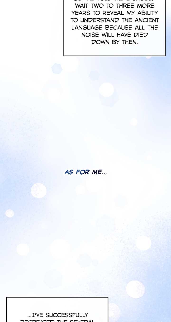Moonlight Library Chapter 84 - Page 73