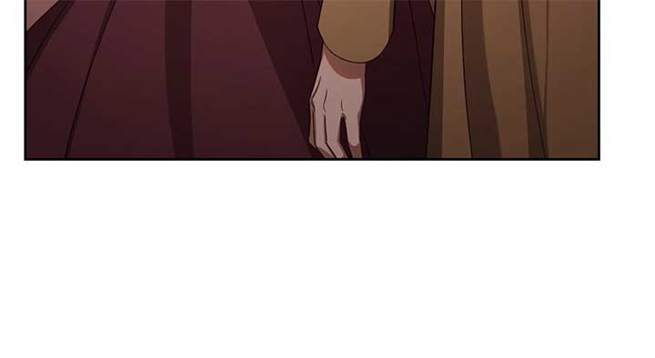 Moonlight Library Chapter 84 - Page 80