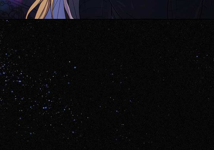 Moonlight Library Chapter 86 - Page 80