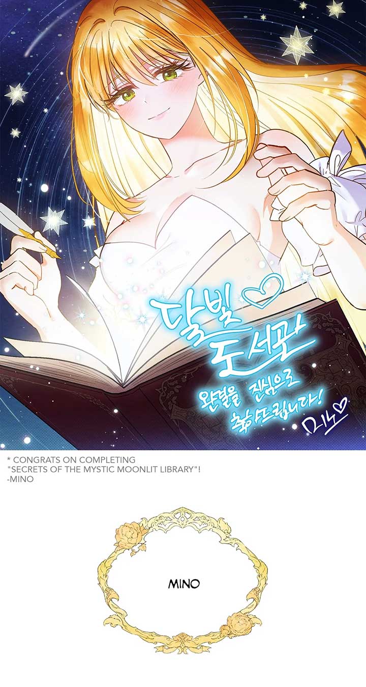 Moonlight Library Chapter 88 - Page 75