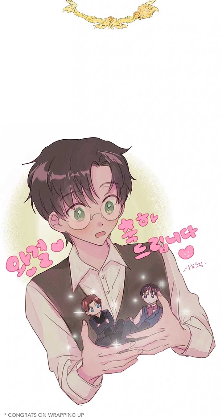 Moonlight Library Chapter 88 - Page 77