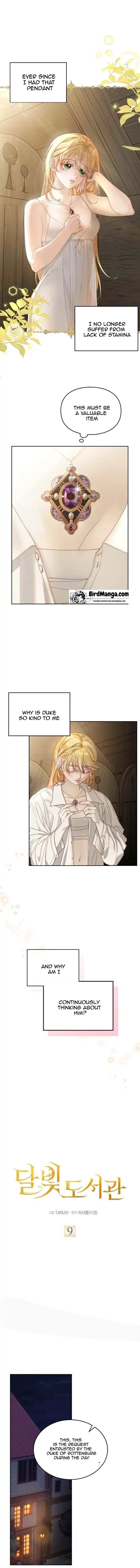 Moonlight Library Chapter 9 - Page 1