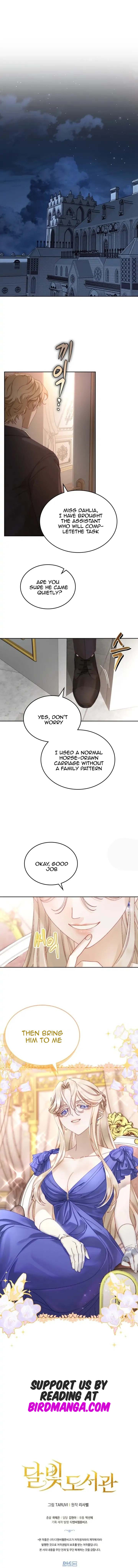 Moonlight Library Chapter 9 - Page 12
