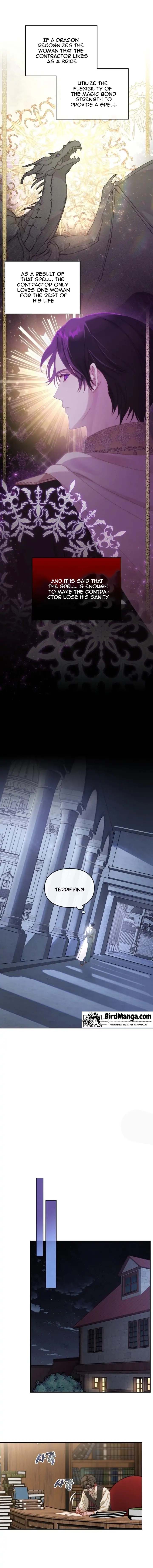 Moonlight Library Chapter 9 - Page 6