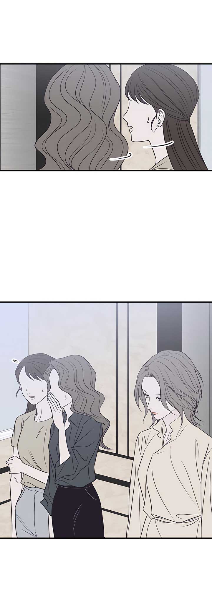 Moonstruck Chapter 39 - Page 18